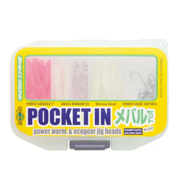 Σετ LRF EcoGear Pocket In Aji 2