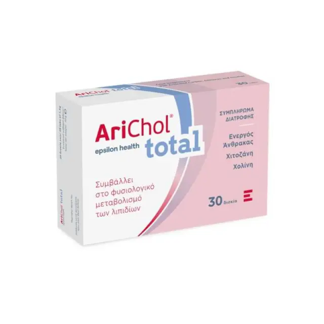 Epsilon Health AriChol Συμπλήρωμα Υποστήριξης Ήπατος και Λιπιδικού Μεταβολισμού 30 Tabs