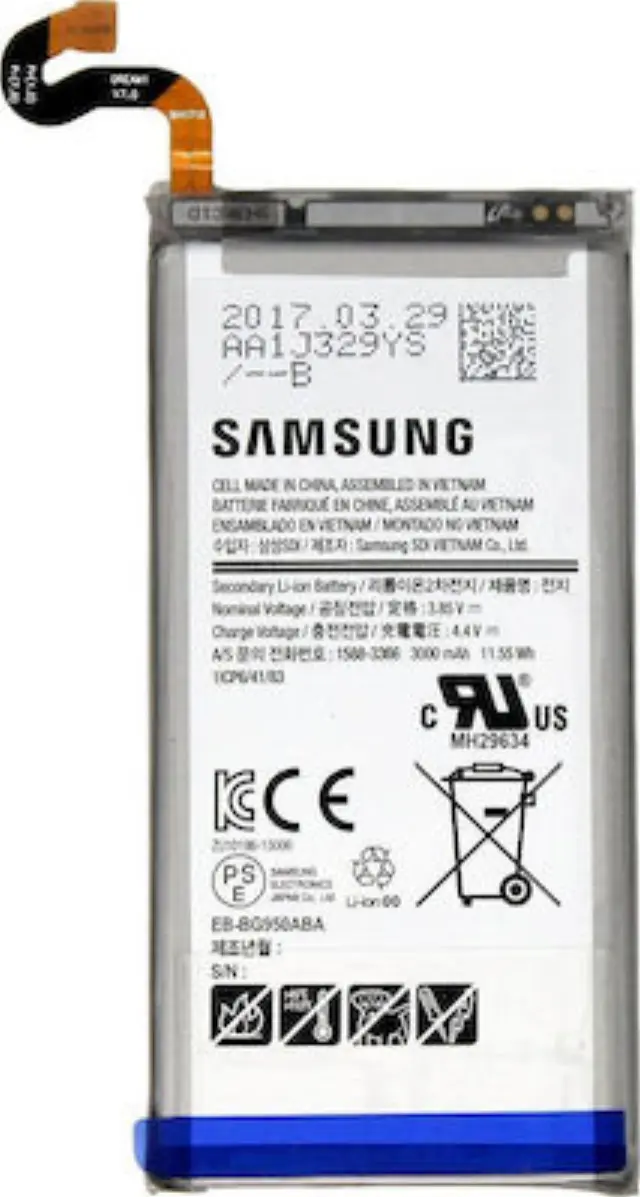 Γνήσια Μπαταρία Samsung EB-BG950ABA G950F Galaxy S8 (Ασυσκεύαστο)