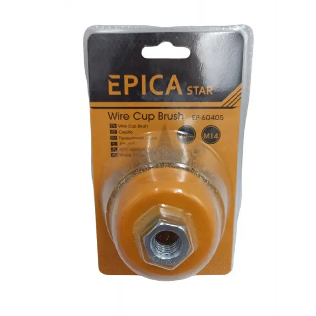 ΣΥΡΜΑΤΟΒΟΥΡΤΣΑ ΚΑΜΠΑΝΑ M14 75mm EPICA STAR EP-60405