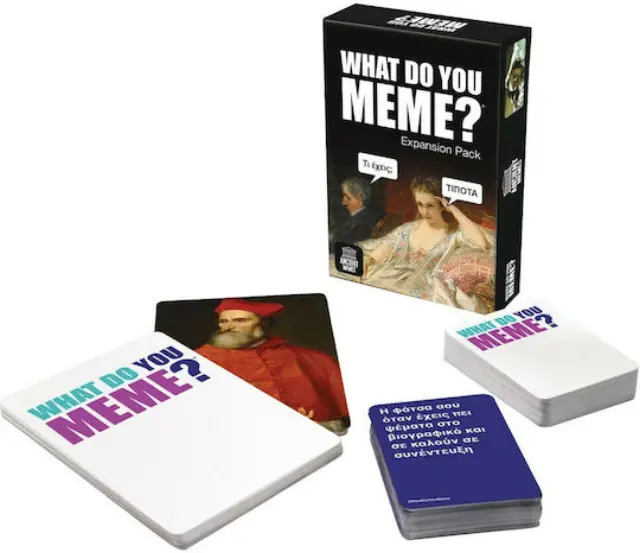 AS Games Επέκταση Παιχνιδιού What Do You Meme? Ancient Memes Για 16+ Χρονών 2