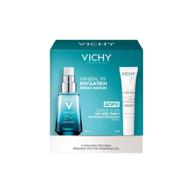 Vichy Promo Mineral 89 Eyes Ενυδατική Κρέμα Ματιών, 15ml & Δώρο Capital Soleil UV-AGE Αντηλιακό Προσώπου Κατά της Φωτογήρανσης SPF50+, 15ml, 1σετ