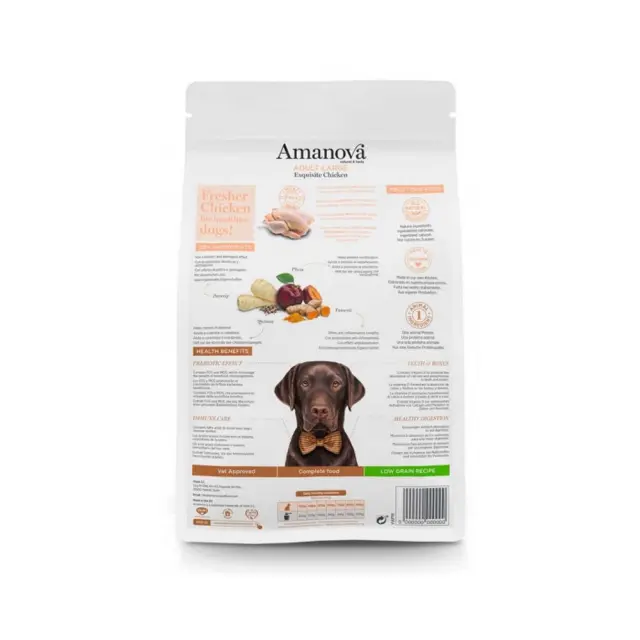 Amanova Low Grain Adult Large Exquisite Chicken 12Kg Μονόχρωμο 2