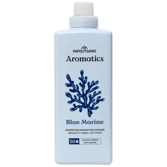 Papoutsanis Aromatics Μαλακτικό Blue Marine Συμπυκνωμένο 50 Μεζούρες