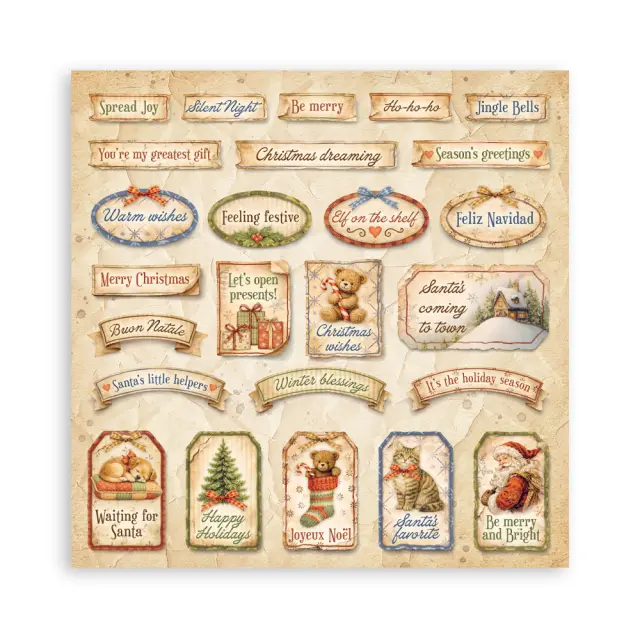 Χαρτιά scrapbooking 22τεμ, 30.5×30.5cm Stamperia, Silent Night 2