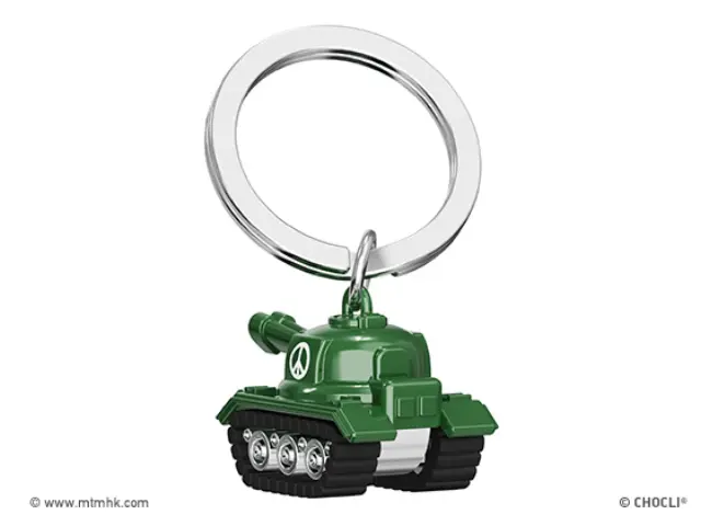 Chocli Μεταλλικό Μπρελόκ / Metal Keyring: Tank (Army of Love collection) 3