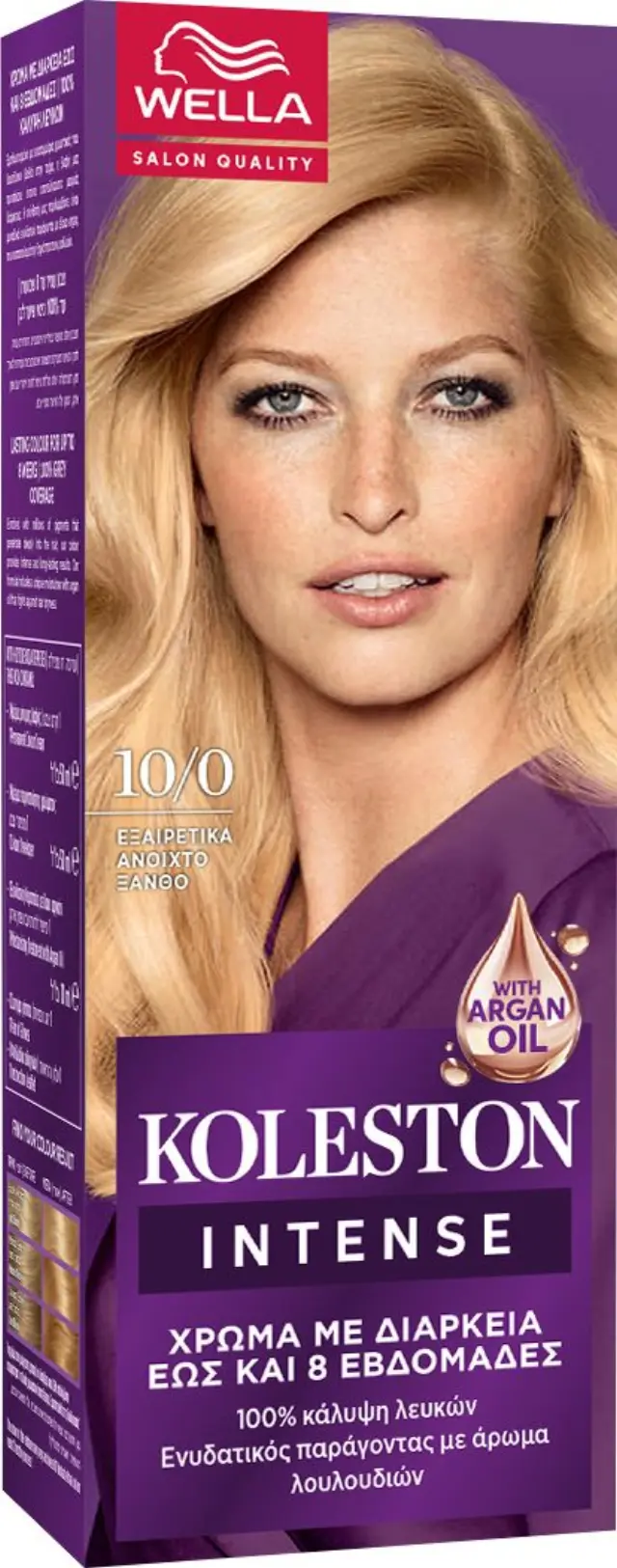 Wella Koleston Mini Kit Ημιμόνιμη Βαφή Μαλλιών - 10/0