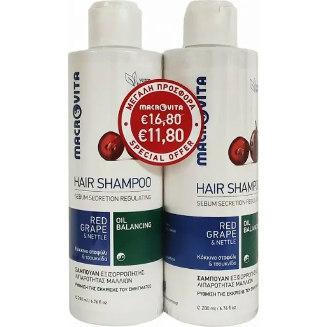 Macrovita Promo Pack Σαμπουάν Εξισορρόπησης Λιπαρότητας με Κόκκινο Σταφύλι + Τσουκνίδα 1+1 Δώρο, (2x200ml)