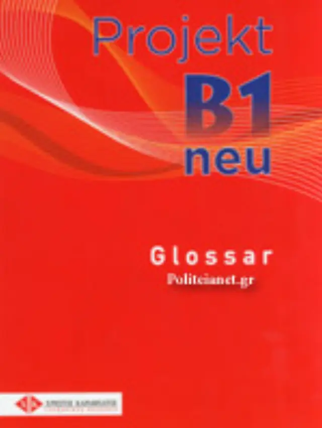 PROJEKT B1 10 MODELTESTS GLOSSAR NEU