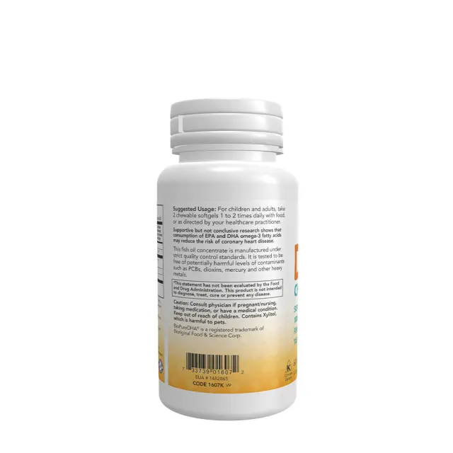Now Foods DHA Kids Chewable Softgels 3