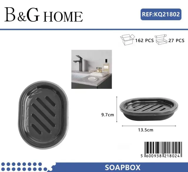 Σαπουνοθήκες μπάνιου πλαστικές - Σετ 9pcs - Black - 21802 2