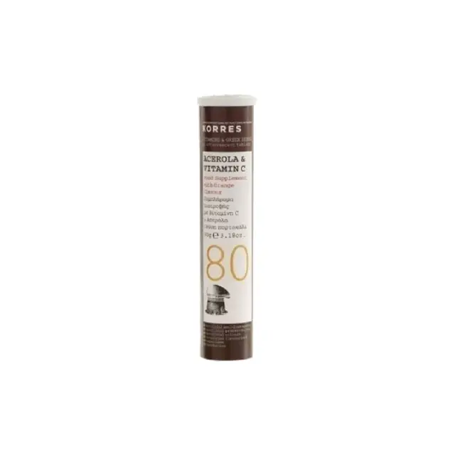 ΚΟΡΡΕΣ Συμπλήρωμα Διατροφής - Acerola + Βιταμίνη C 1+1 2