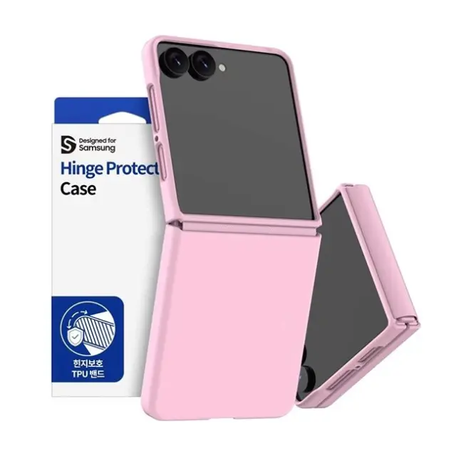 Araree Θήκη Κινητού Galaxy Z Flip 8 Aero Flex Pink
