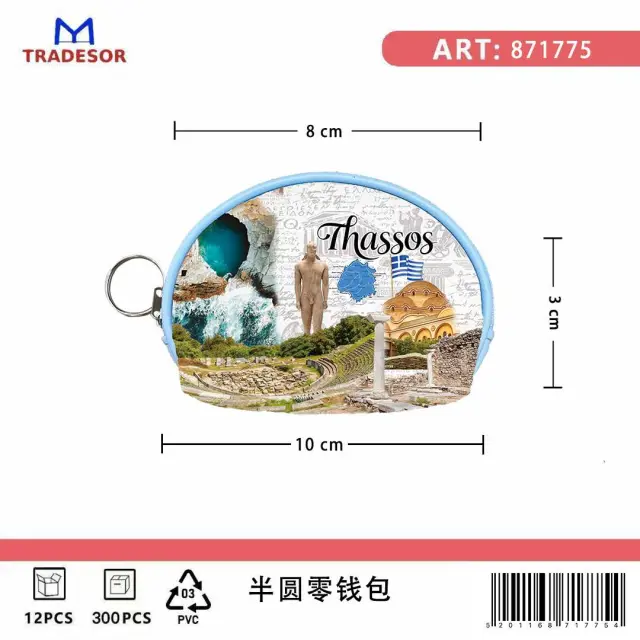 Πορτοφόλι Souvenir μπρελόκ mini - Σετ 10pcs - PVC - Thassos - 10*8*3cm - 871775 2