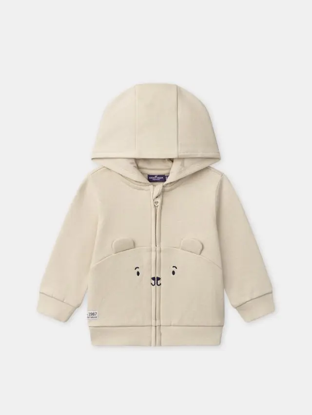 Βρεφική Ζακέτα για Αγόρια Beige Bear ΜΠΕΖ - 9 μηνών