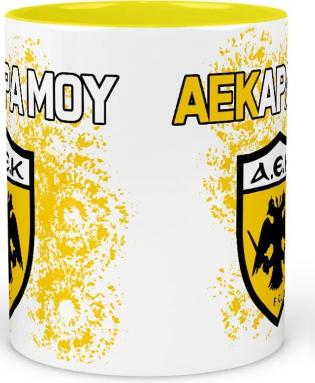 κούπα κεραμική , ομάδες , ΑΕΚ , αεκαραμου 325ml 2