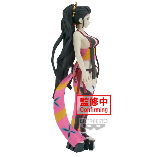Banpresto Demon Series: Demon Slayer: Kimetsu No Yaiba - Daki Vol.7 (Ver.B) Statue (16cm) (18835) 2