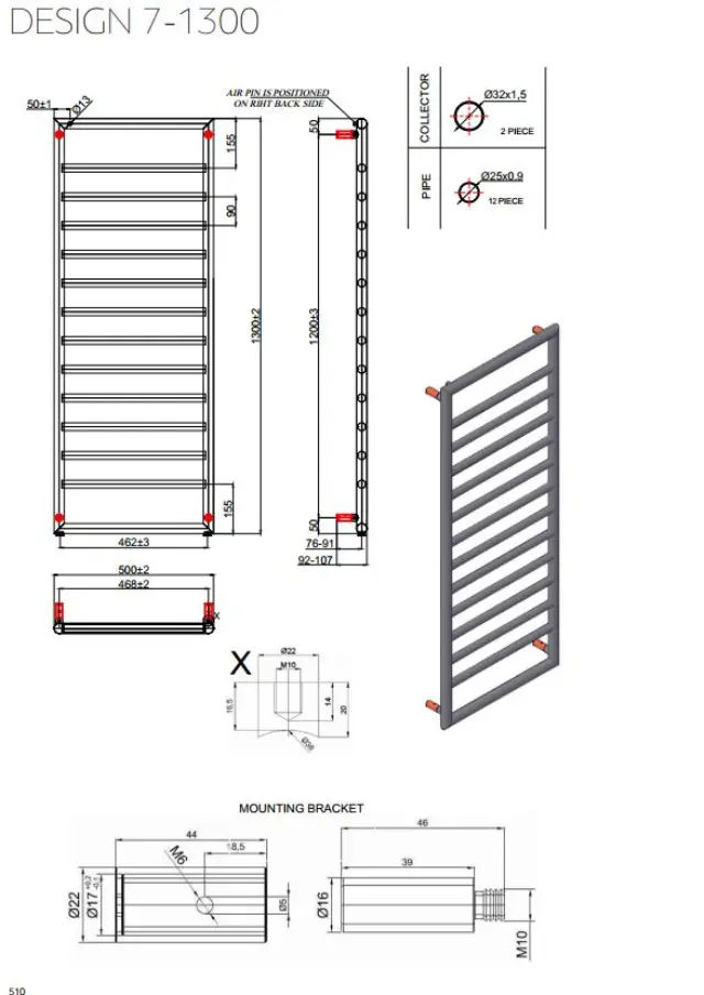 Θερμαντικό σώμα μπάνιου Black Matt DESIGN 7 1300 KARAG 10,7x50x130cm 2