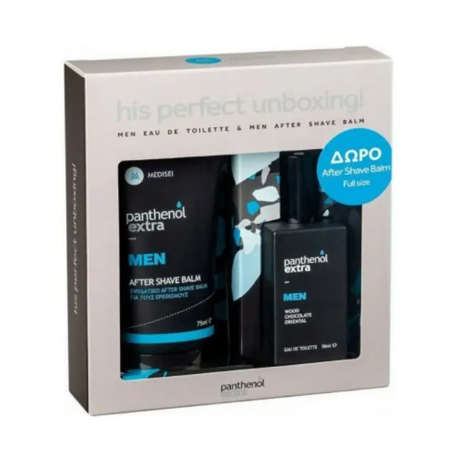 Medisei Panthenol Extra Men His Perfect Wood Chocolate Oriental Eau de Toilette 50 ml & Gift After Shave Balm 75 ml