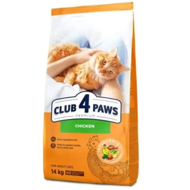 Club 4 Paws Kitten με Κοτόπουλο 14Kg Μονόχρωμο