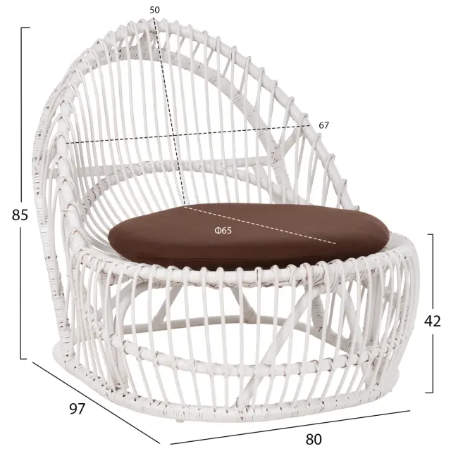 ΠΟΛΥΘΡΟΝΑ FB99840.02 RATTAN ΛΕΥΚΟ ΜΕ ΚΑΦΕ ΜΑΞΙΛΑΡΙ 80x97x85Υεκ. 2