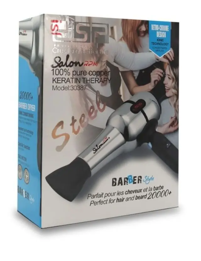 Πιστολάκι μαλλιών - 30387 - DSP - 614542 3