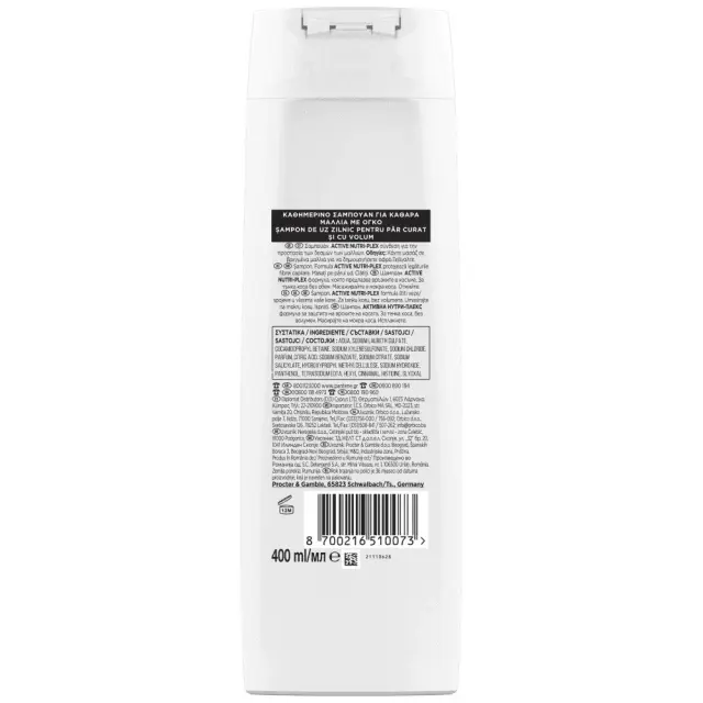 PANTENE Volume Σαμπουάν Μαλλιών Για Πλούσιο Όγκο 400ml 2