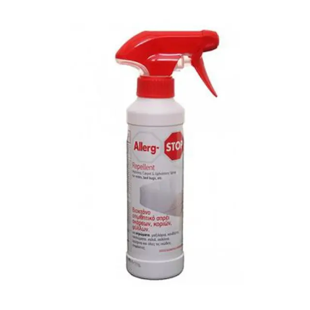 Allerg Stop Repellent 250Ml (Αντιαλλεργικό Σπρέι Προστασίας Από Ακάρεα, Κοριούς Και Ψύλλους)