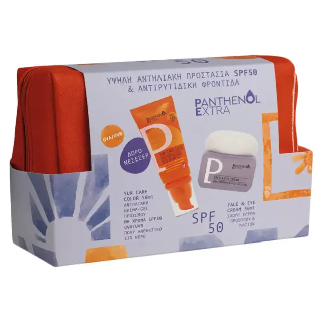 Panthenol Extra Promo Summer Glow Routine Aντηλιακό Προσώπου με Χρώμα SPF50, 50ml, 24ωρη Κρέμα Προσώπου & Ματιών, 50ml & Δώρο Νεσεσέρ, 1τεμ, 1σετ