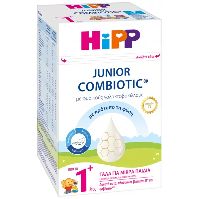 Hipp Junior Combiotic® Απο το 1ο Έτος με Metafolin 600gr