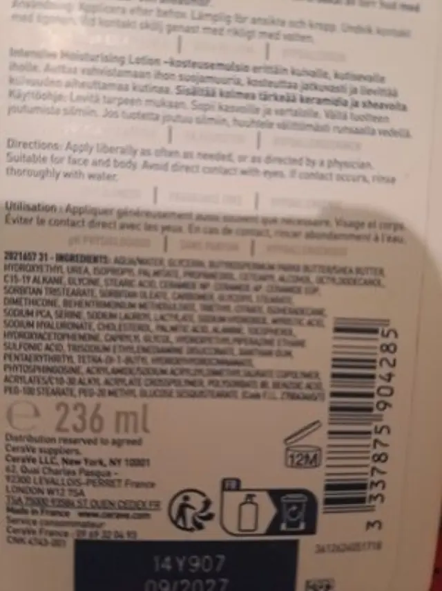 CeraVe Intensive Moisturising Ενυδατική Lotion Σώματος με Ουρία για Ξηρές/Πολύ Ξηρές & Ευαίσθητες Επιδερμίδες 236ml 2