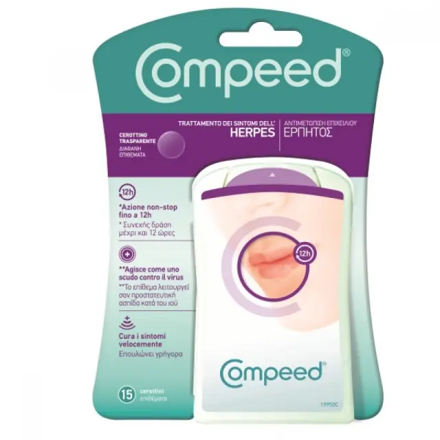 Compeed Invisible Cold Sore Patch Επιθέματα για τον Επιχείλιο Έρπητα 15τμχ 3