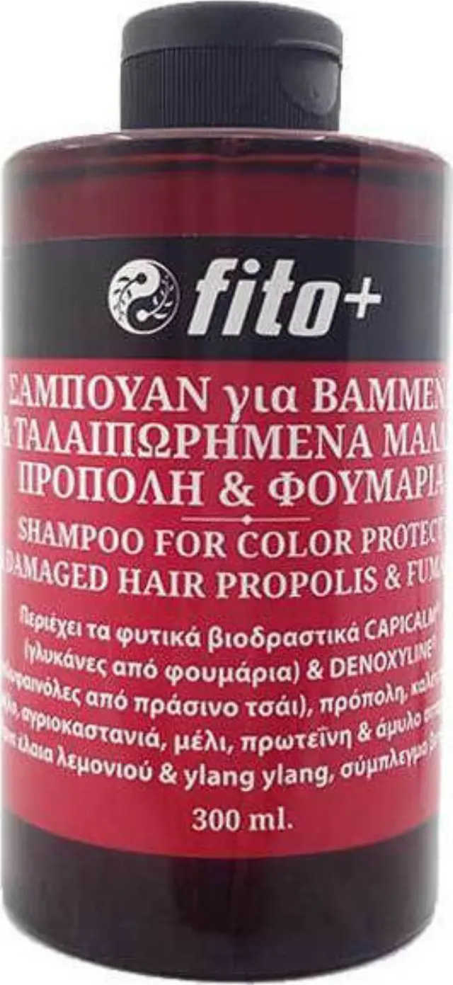 Fito+ Σαμπουάν για Βαμμένα & Ταλαιπωρημένα Μαλλιά με Πρόπολη & Φουμάρια 300ml