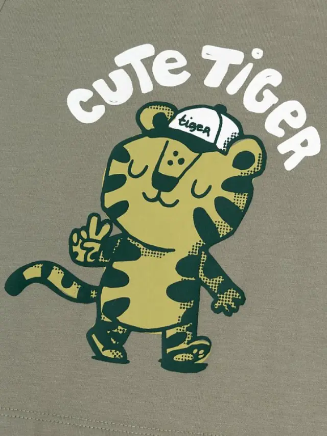 Βρεφική Μπλούζα για Αγόρια Double Layer Tiger ΠΡΑΣΙΝΟ 2