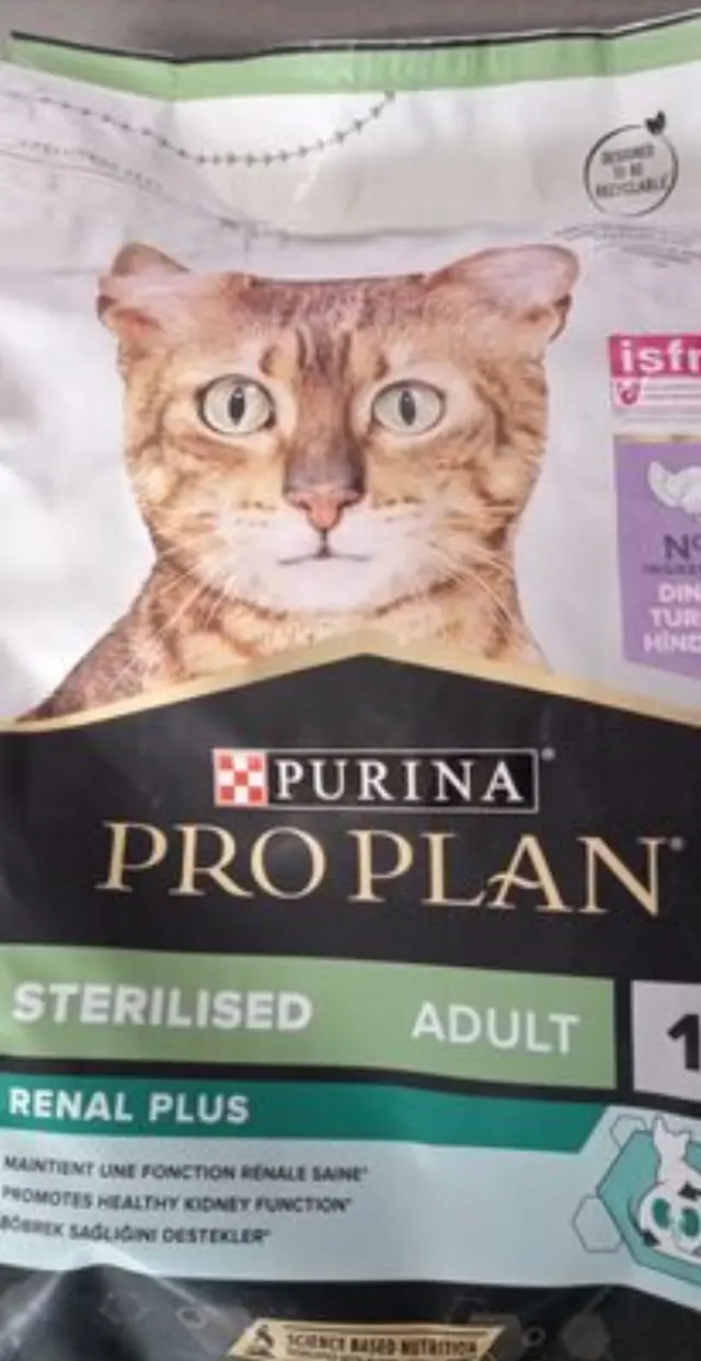 Pro Plan Cat Sterilised Γαλοπούλα 3kg