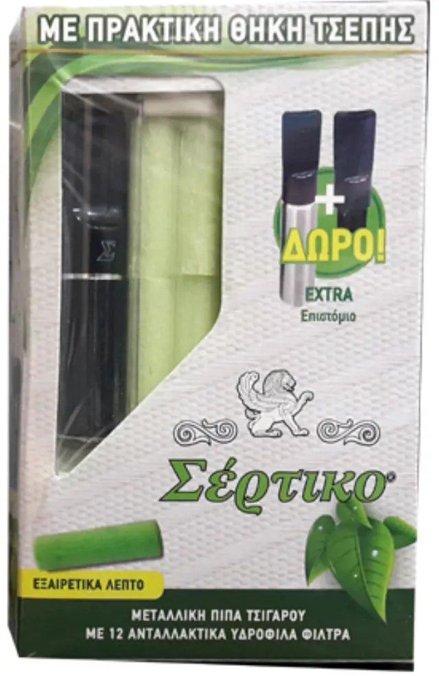 Σέρτικο Πιπάκι Πλαστικό με ανταλλακτικά Φίλτρα - Extra Slim 2
