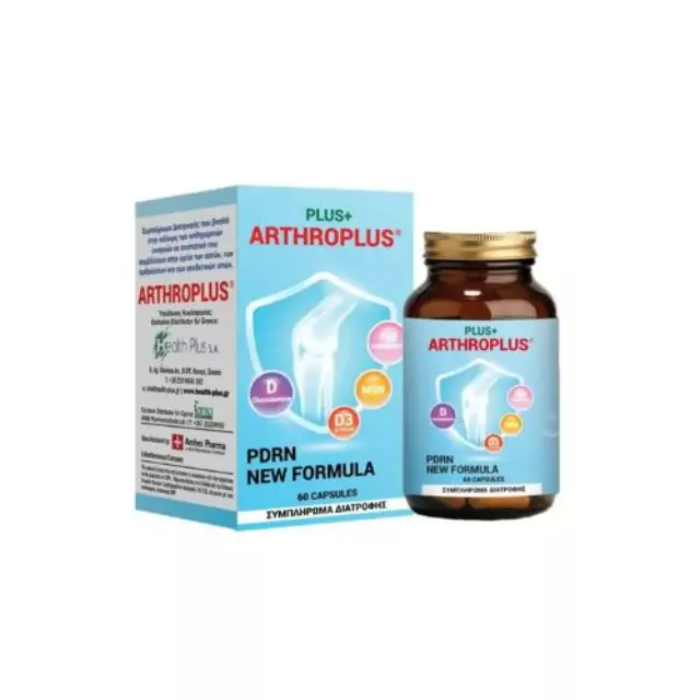 Plus+ ArthroPlus Συμπλήρωμα Διατροφής για την Υγεία των Οστών, των Αρθρώσεων & των Συνδετικών Ιστών, 60 κάψουλες