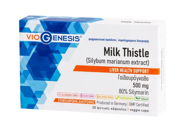 Viogenesis Milk Thistle 500mg 30 Κάψουλες