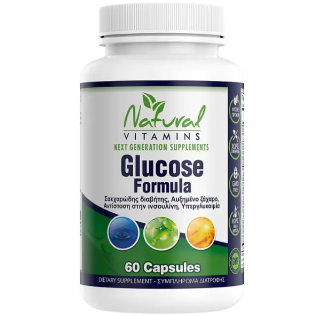 Natural Vitamins Glucose Formula Ειδικό Συμπλήρωμα Διατροφής 60 κάψουλες