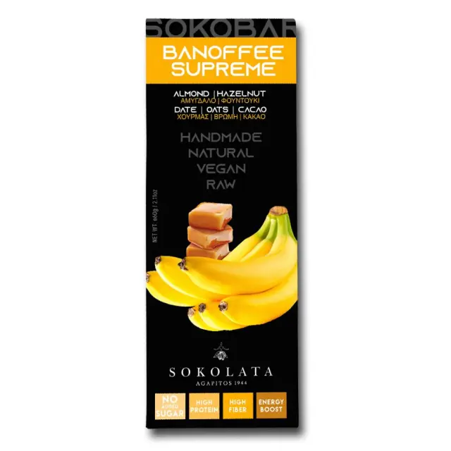 Agapitos Protein Bar Banoffee Supreme 60gr