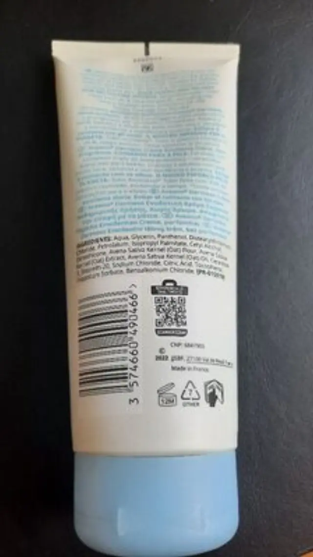 Aveeno Dermexa | Emollient Cream Ενυδατική Κρέμα Προσώπου & Σώματος | 200ml 2