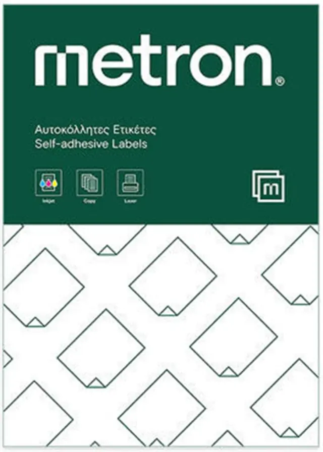 Αυτοκόλλητες Ετικέτες Α4 για Εκτυπωτή 210x297mm 100 Φύλλα / 537.094138 (Metron)