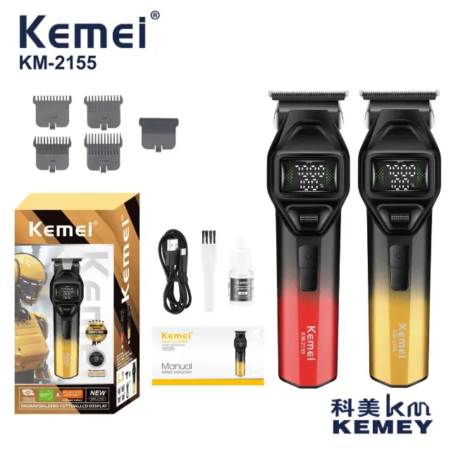 Κουρευτική μηχανή - KM-2155 - Kemei - Gold 2