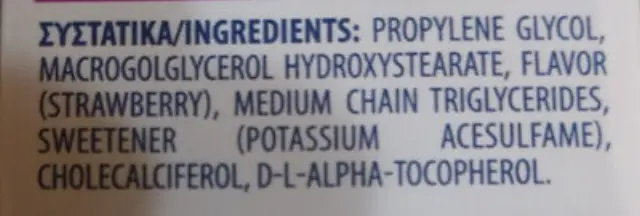 Intermed D3 Fix Drops 30ml 2