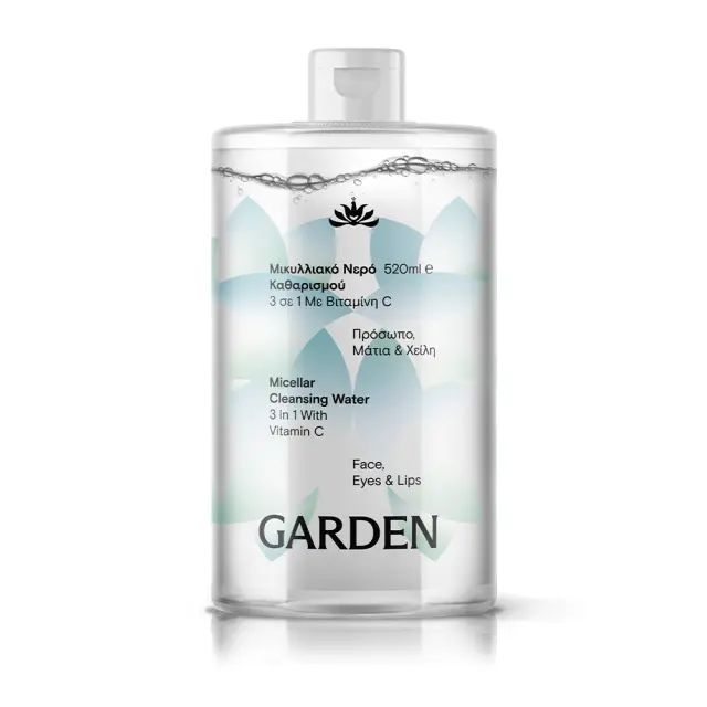 GARDEN Micellar Water 3 In 1 Vitamin C Μικυλλιακό Νερό Καθαρισμού Βιταμίνη C Αδιάβροχο Μακιγιάζ 500ml