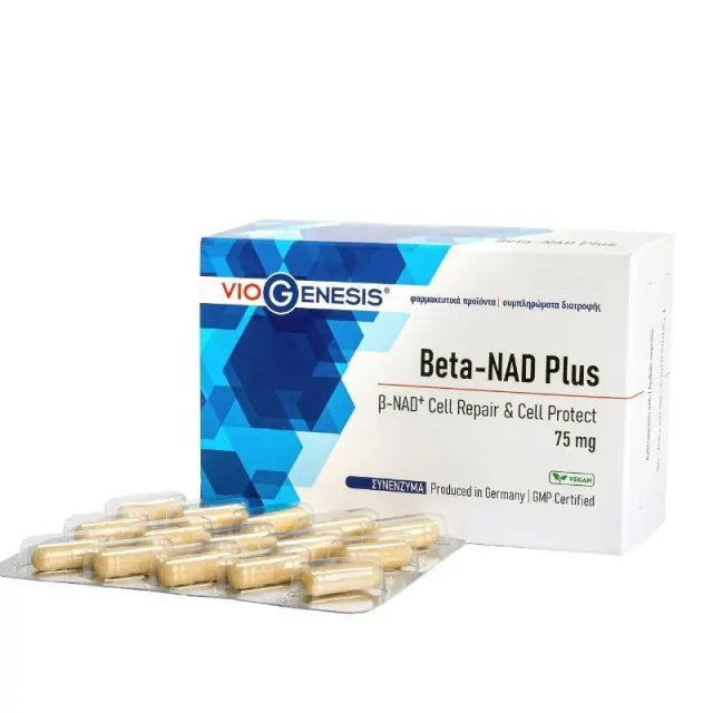 Viogenesis Beta-NAD Plus Συνένζυμα για Κυτταρική Προστασία & Αντιγήρανση 30caps