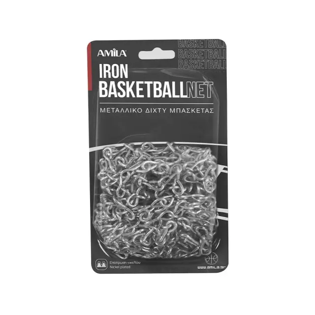Amila Iron Nickel Plated 2.5mm 45cm 12 Loops Basket Net Ασημί 44957 (Amila) - One Size 3