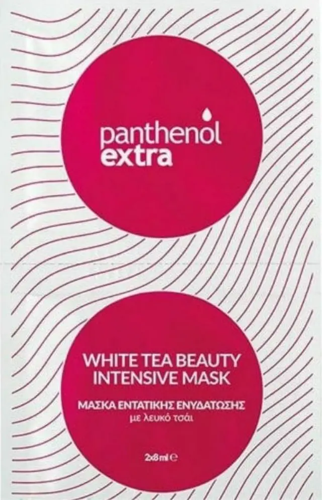 Medisei Panthenol Extra White Tea Beauty Intensive Mask 2x8ml
