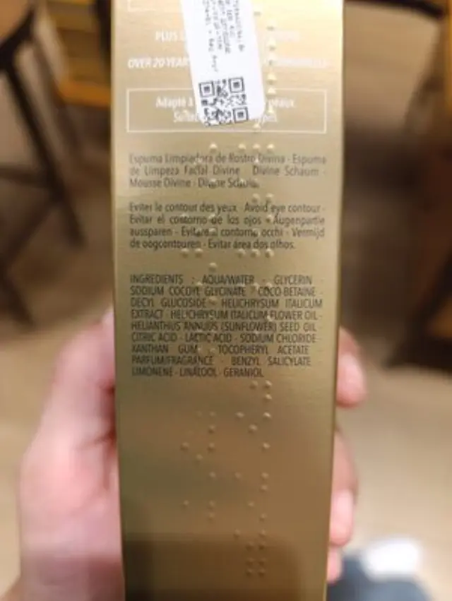 Immortelle Divine Foaming Cleansing Cream 125ml 2