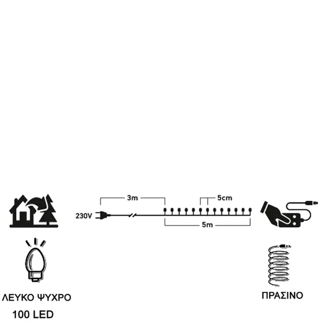 100 Led Με Πρόγραμμα Πράσινο Καλώδιο Λευκό Led IP44 31V 2